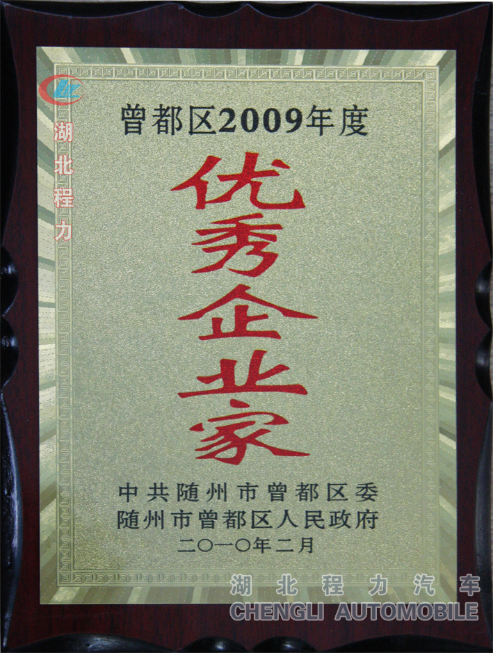 AG尊龙凯时官网(中国游)人生就是搏!